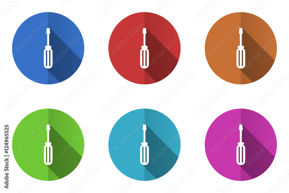 Poster flat design vector icon set