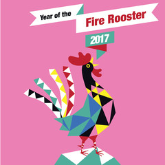 Year of the Fire rooster. New Year 2017 design. China horoscope vector illustration. Fire rooster icon.