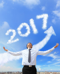 happy new year 2017