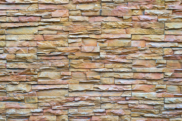 Stone wall surface