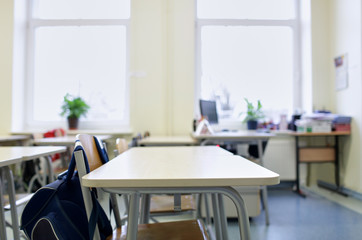 school classroom with desks