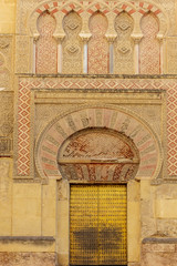 Córdoba, het histories centrum in de omgeving van de Mezquita.
