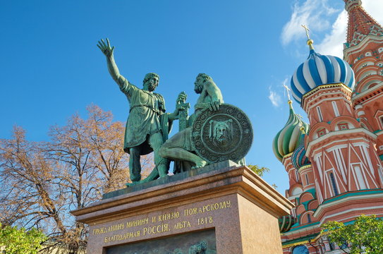 The Monument to Minin and Pozharsky on Red square near St. Basil's Cathedral, Moscow, Russia