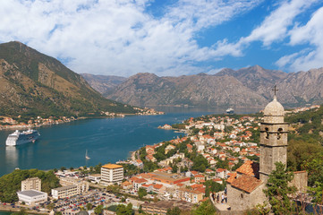 View of Kotor city and Boka Kotorska Bay. Montenegro