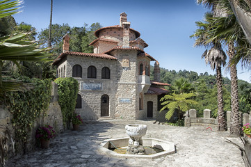 Traditional house in Sintra, Portugal, inside the park to go to Castle
