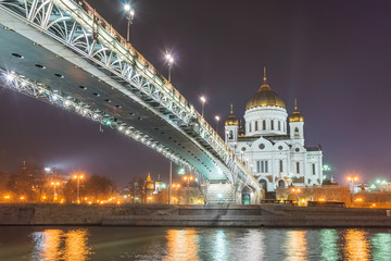 Fototapeta na wymiar Patriarshy Bridge and The Cathedral of Christ the Saviour in Moscow