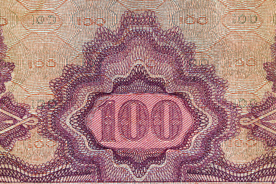 close-up detail photo of vintage bills hundred Pengo 1930