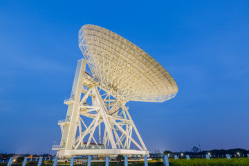 Radio telescope scene at night in China