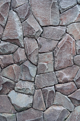 stones wall background.