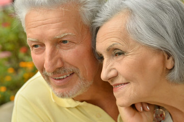 Mature couple in spring park