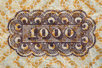 figures on the cost of banknotes