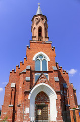 Belarus the church in Rechitsa