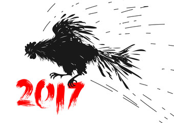 Hand drawn digital rooster in flight. Ink painting. Jumping cock. Grunge doodle vector illustration. Symbol of chinese new year 2017