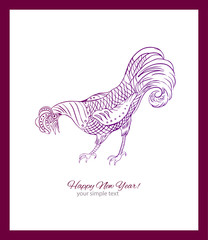 Stylized rooster. Vector illustration of rooster, symbol on the Chinese calendar. Element for New Year's design.