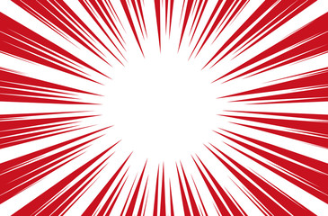 Sun Rays for Comic Books Radial Background Vector