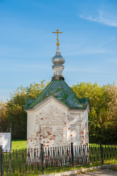 Ryazan Kremlin on autumn - ansamble of ortodox church