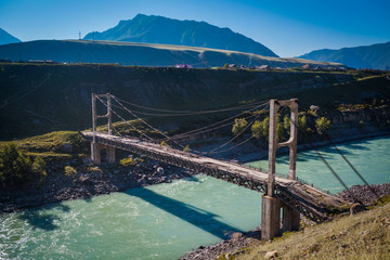 The world's first two-chain suspension bridge