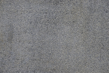 Бетонная стена
