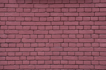 Красная Кирпичная Стена