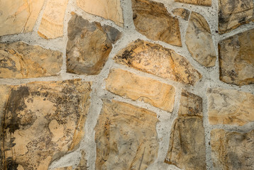 Fragment of a stone wall