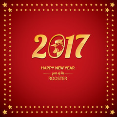 Happy Chinese new year 2017 with golden rooster