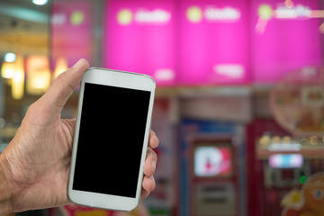 Technology online banking money transfer, e-commerce concept. 