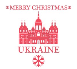 Merry Christmas Ukraine