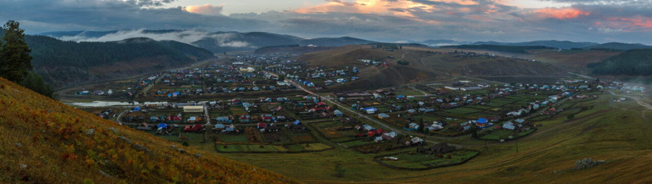 Panorama Kagi. The village is situated in the Beloretsk area of the Republic of Bashkortostan