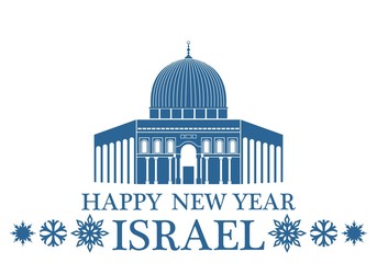 Happy New Year Israel