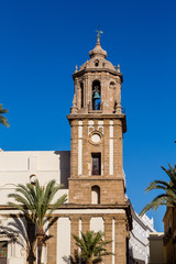 Fototapeta na wymiar Seville Bell Tower