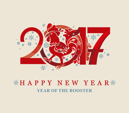 Red rooster, symbol of 2017 on the Chinese calendar. Silhouette of red cock. Cute greeting card for New Year design. 
