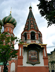 Fototapeta na wymiar Moscow Church of the sky, near two trees