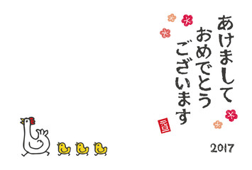 酉年　鶏とひよこの年賀状　 © michikodesign