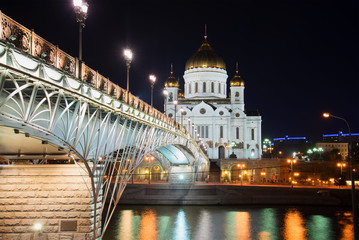 Cathedral of Christ the Savior and the Patriarshy bridge, september night. Moscow, Russia