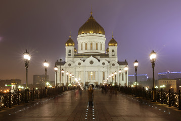 Moscow Christ the Savior Cathedral