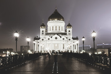 Moscow Christ the Savior Cathedral