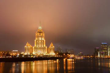 Obraz na płótnie Canvas Moscow cityscape view of the hotel Ukraine