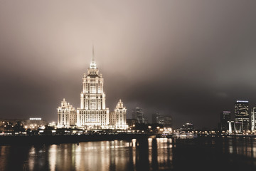 Moscow cityscape view of the hotel Ukraine