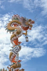 Golden Dragon