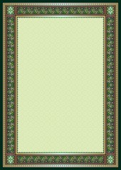 Arabic – Islamic art border frame design 