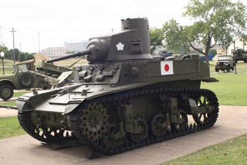 Fort Hood Museum