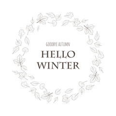 Forest tree leaves vector hand lettering