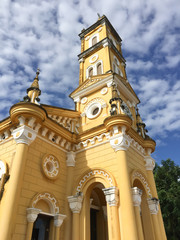 St. Joseph church