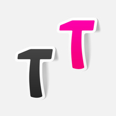 realistic design element: hammer