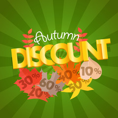 Autumn sale advirtising banner. Shopping special offer template.