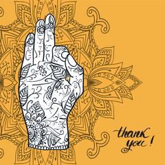 Elegant Ornaments Lace Mandala.