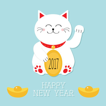 Happy New Year. Lucky white cat sitting and holding golden coin 2017 text. Chinese gold Ingot Japanese Maneki Neco kitten waving hand paw. Cute cartoon character Greeting card Flat Blue background.