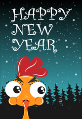 Fototapeta premium Rooster. Merry Christmas. Happy New Year