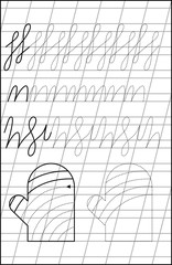 Page with exercises for young children in line. Developing skills for writing and drawing. Black and white vector image.