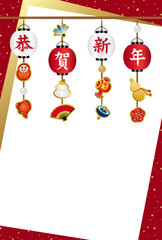 玉飾りの年賀状背景素材